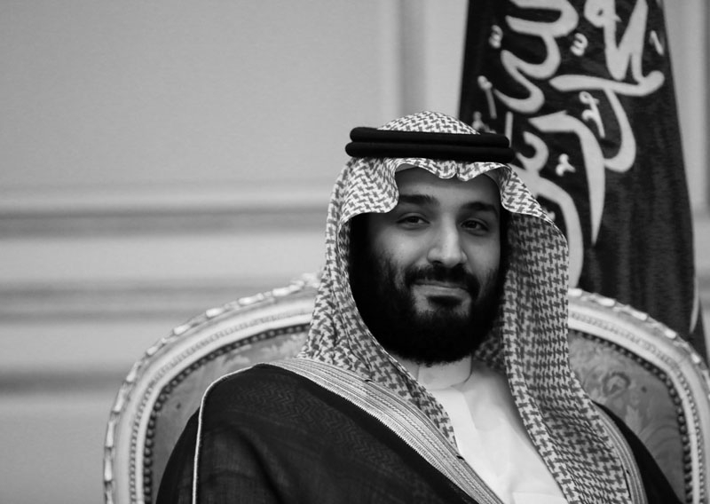 MbS a éliminé tous les réseaux d'affaires qu'il ne contrôlait pas.