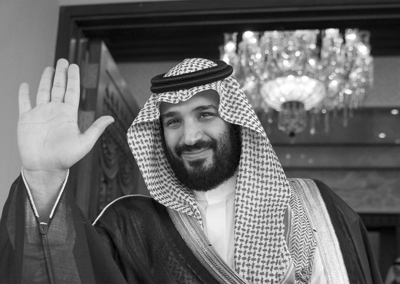 MbS et ses équipes veulent placer leur visite sous le signe de la Vision 2030.