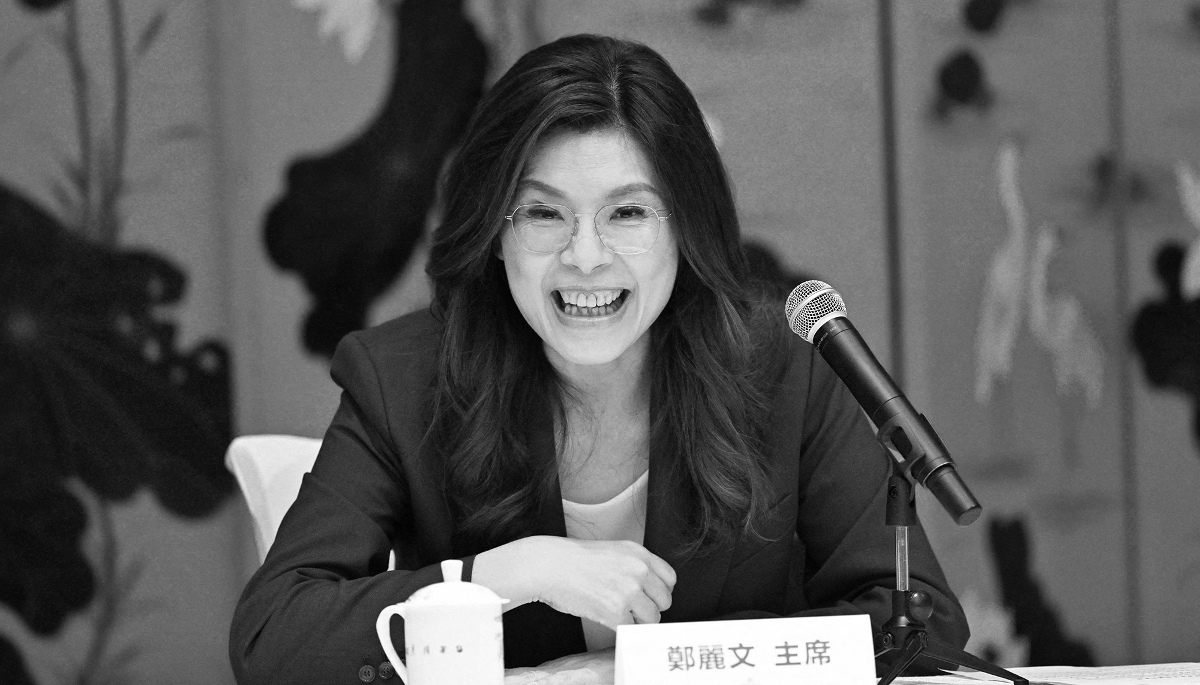 La dirigeante du Kuomintang, Cheng Li-wun, lors d'une conférence de presse à Pékin, le 10 avril 2026.