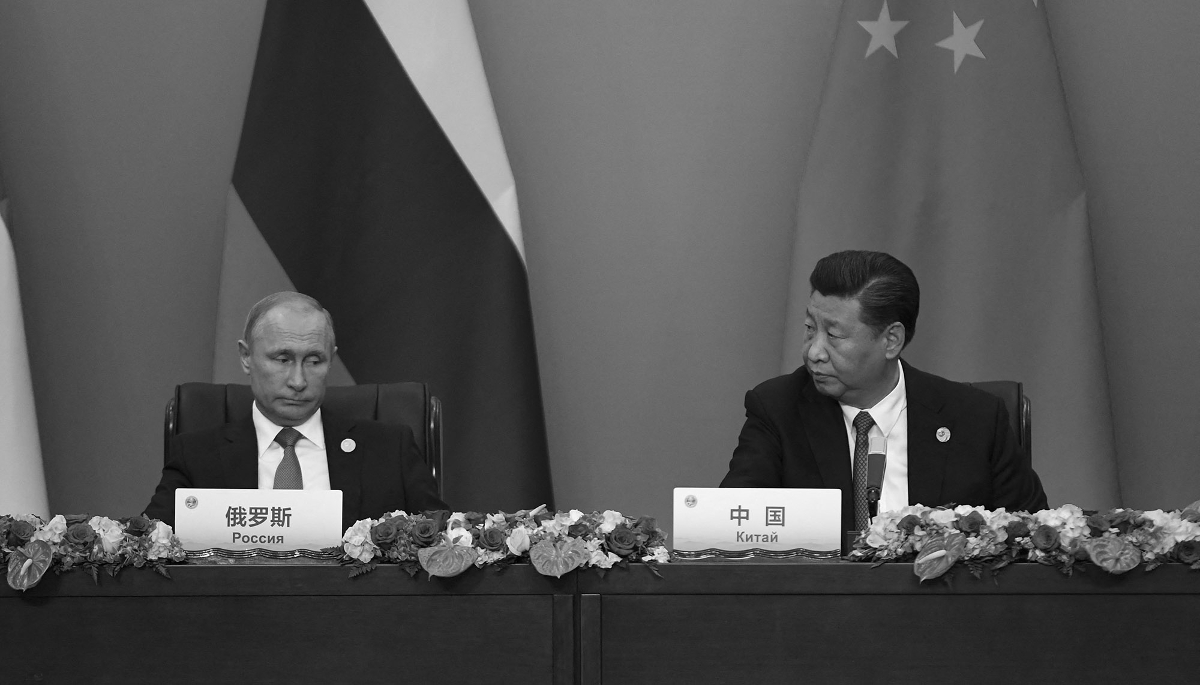 Vladimir Poutine et Xi Jinping en septembre 2025.