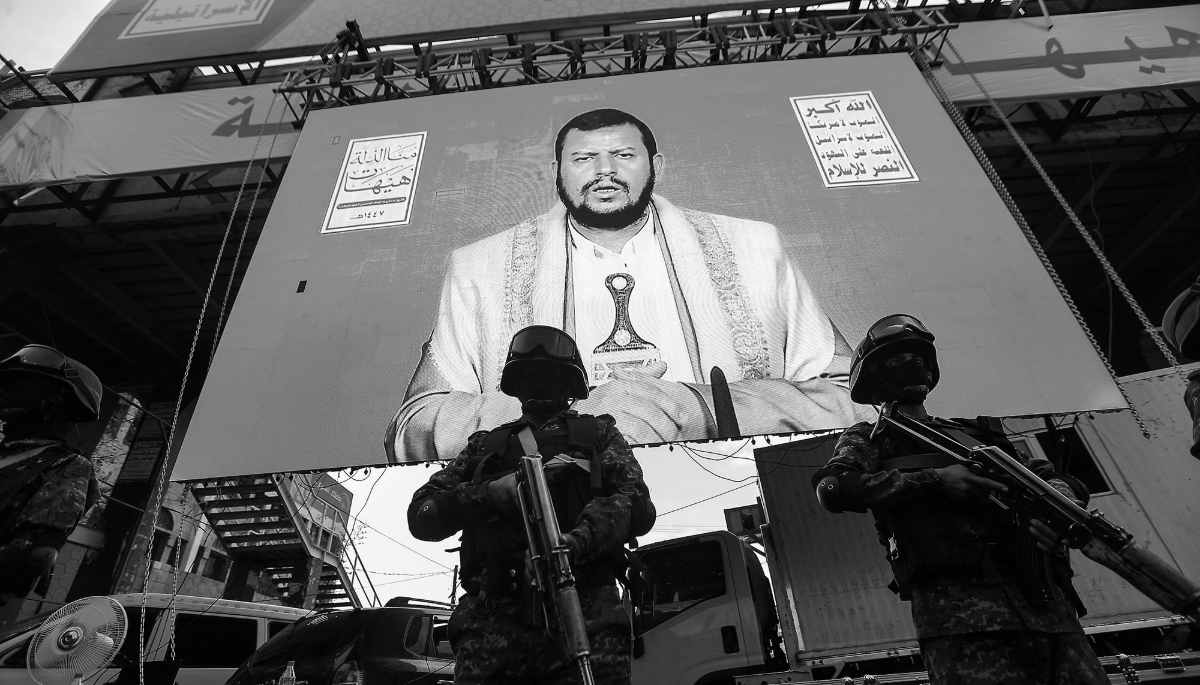 Un écran géant diffusant le discours du chef houthi Abdelmalek al-Houthi à Sanaa (Yémen), le 6 juillet 2025.