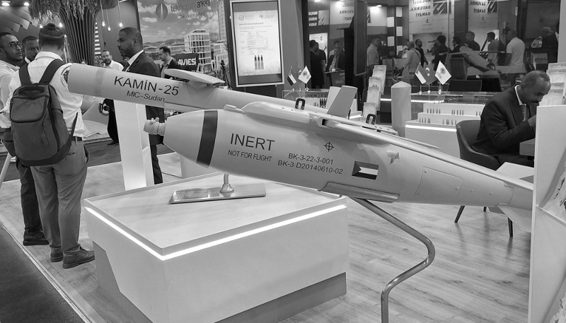 La bombe BK-3 présentée sur le stand de Military Industry Corp (MIC) au salon turc IDEF 2025.