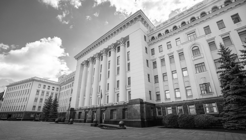 La maison de l'administration présidentielle à Kiev, en Ukraine.