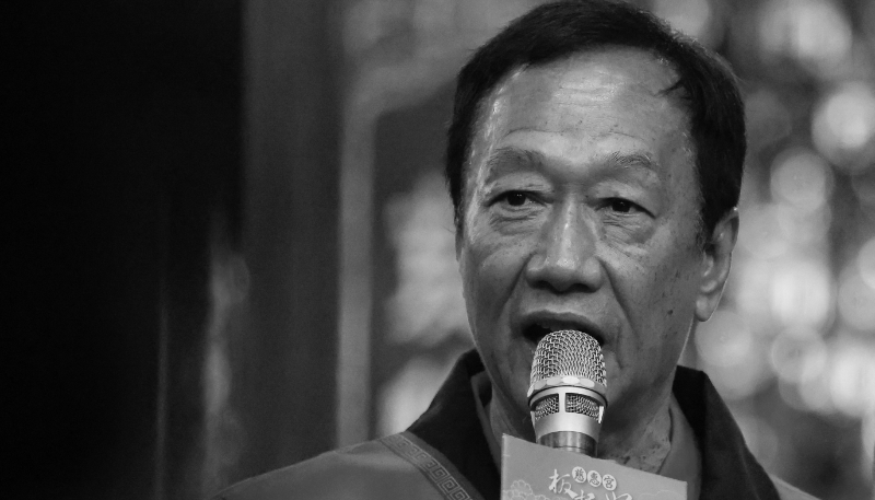 Le candidat indépendant à l'élection présidentielle taïwanaise, Terry Gou, en octobre 2023. 