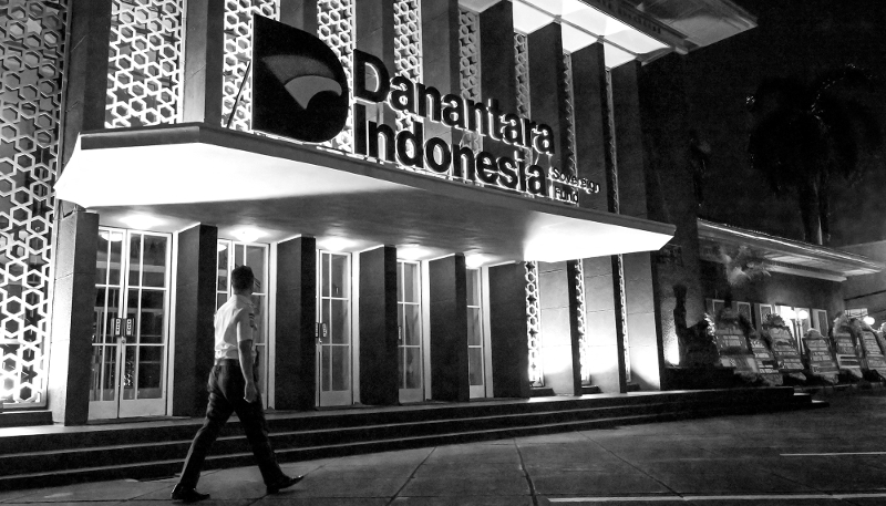 Siège du Danantara, le fonds souverain indonésien crée par Prabowo Subianto le 24 février 2025.