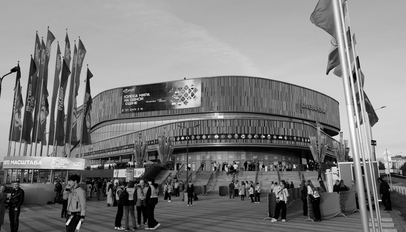 La prochaine édition du Forum international de la sécurité (ISF) organisé par le conseil de sécurité de la Fédération de Russie se tiendra à la Live Arena de Moscou,  du 26 au 29 mai 2026.