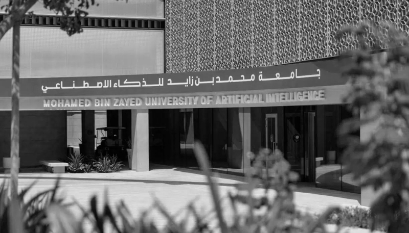 La Mohamed bin Zayed
University of Artificial Intelligence d'Abu Dhabi.