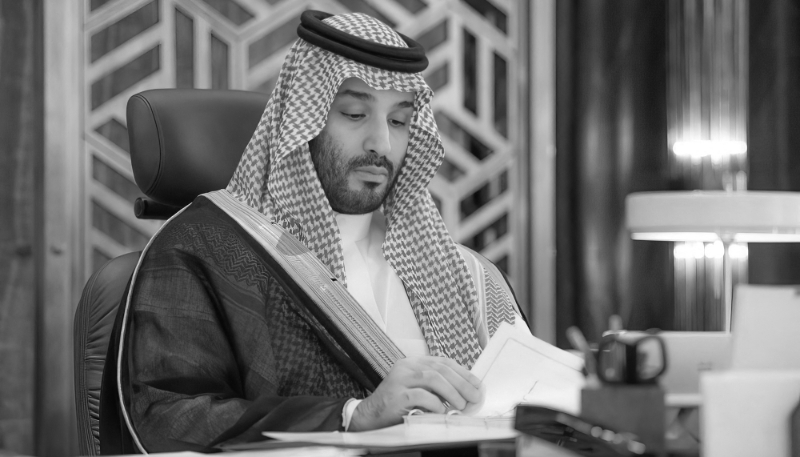 Le prince héritier saoudien Mohammed bin Salman a entrepris fin août un vaste remaniement des dirigeants des forces armées. 