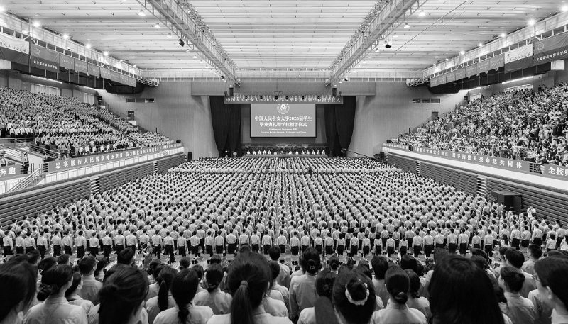Une cérémonie de remise des diplômes à la People’s Public Security University of China, à Pékin, le 27 juin 2025. Le ministère chinois des affaires étrangères recrute dorénavant des diplômés issus de cette université.