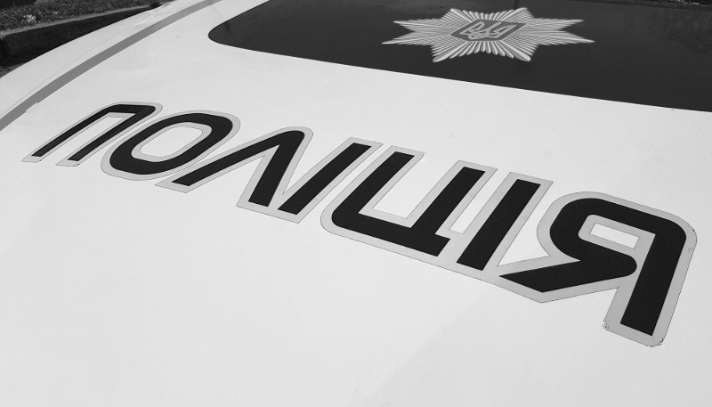 Une voiture de police à Kiev, le 9 octobre 2022.