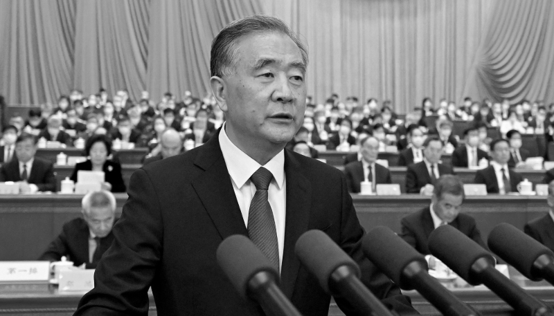 Wang Yang, ancien président de la Conférence consultative politique du peuple chinois, est l'une des figures les plus influentes du paysage politique en Chine.