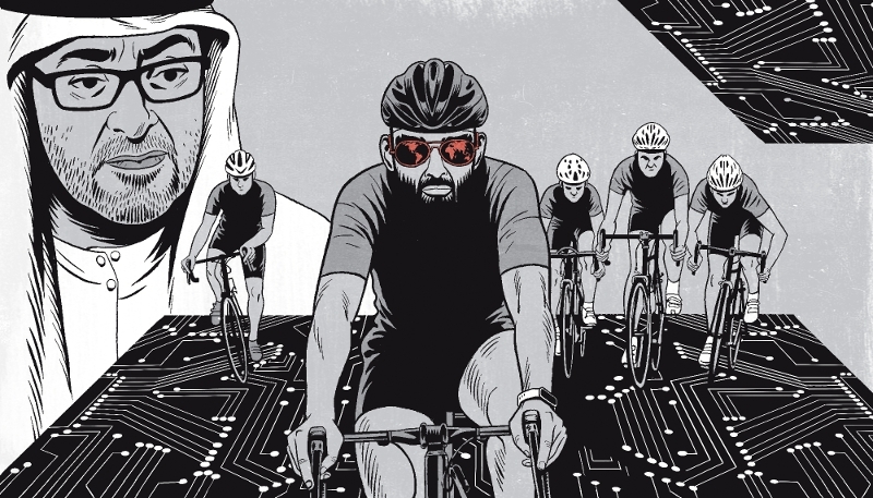 Tahnoon bin Zayed al-Nahyan, émir de l'IA (2/4).