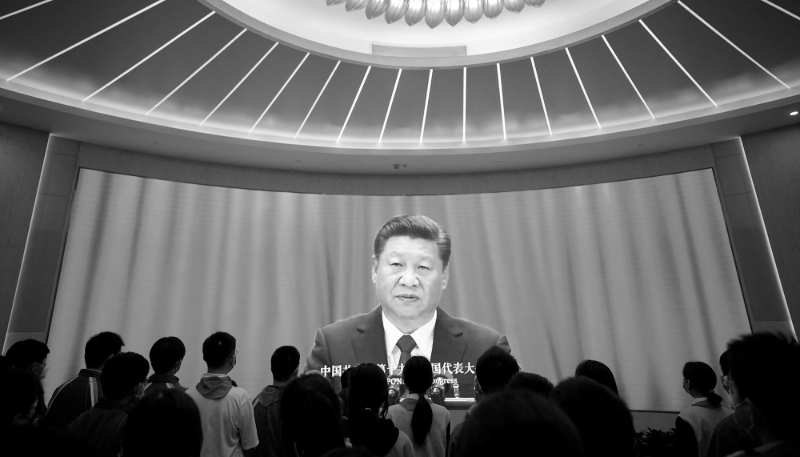 Le président chinois Xi Jinping
