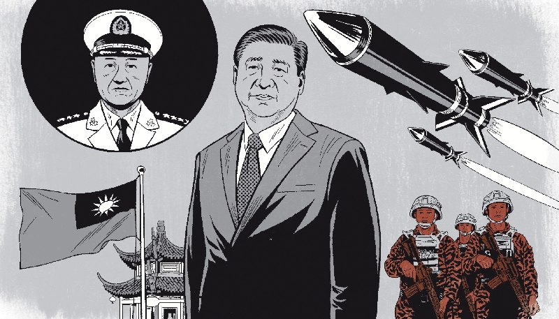 Xi Jinping et la grande purge de l'Armée populaire de libération, épisode 5.