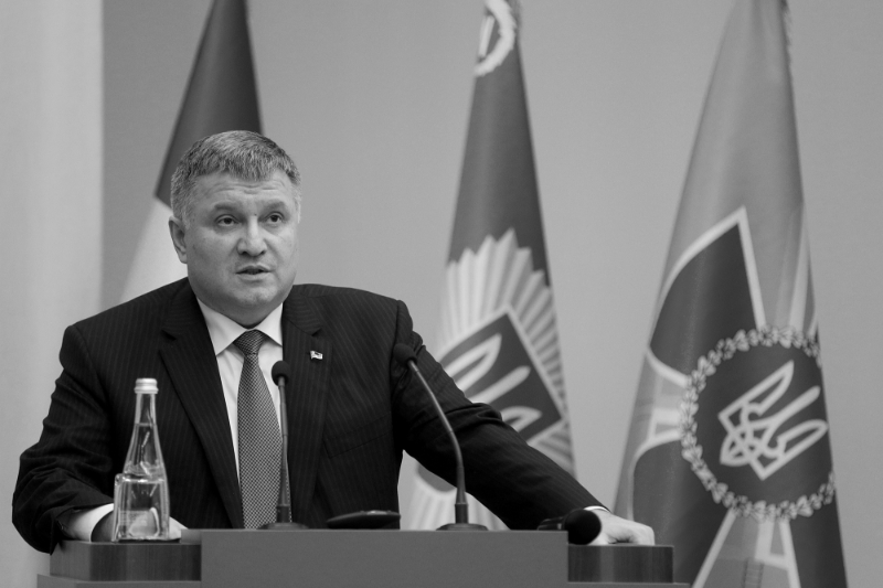 Arsen Avakov, ex-ministre de l'intérieur ukrainien.