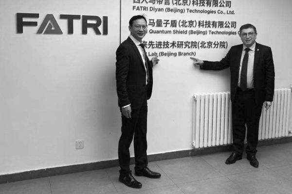 Le fondateur de Fatri, Yongzhong Nie, dit Bill Nie, a accueilli en Chine le député de la majorité présidentielle Jean-Michel Mis en 2019.