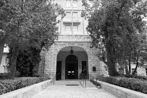 L'hôtel King David à Jérusalem.