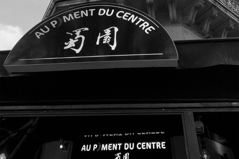 Le restaurant chinois spécialisé dans la cuisine du Sichuan, situé boulevard de Sébastopol à Paris.